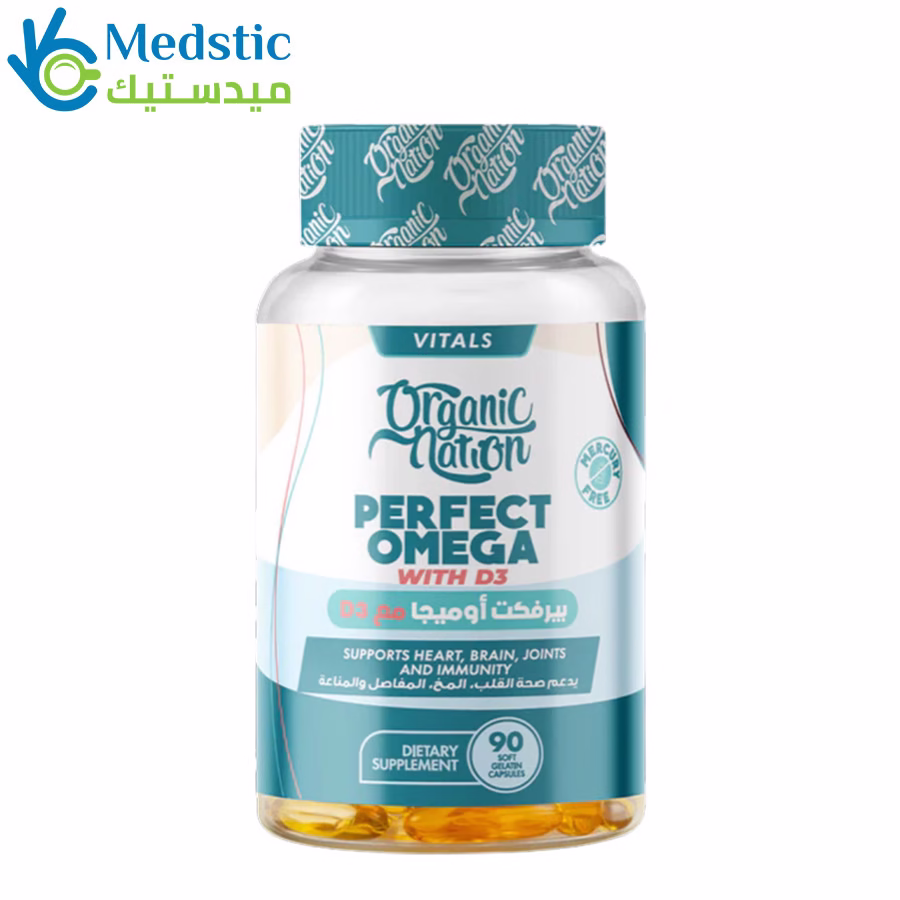 كبسول اوميجا 3 لدعم صحة الدماغ وتحسين التركيز - Perfect Omega 3 - 1200mg With Vitamin D3, 90Capsules, Organic Nation كبسول اوميجا 3