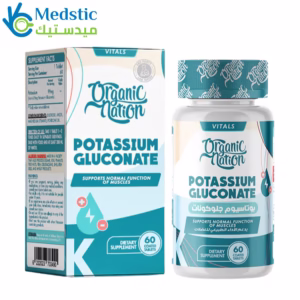 Potassium Gluconate tablets