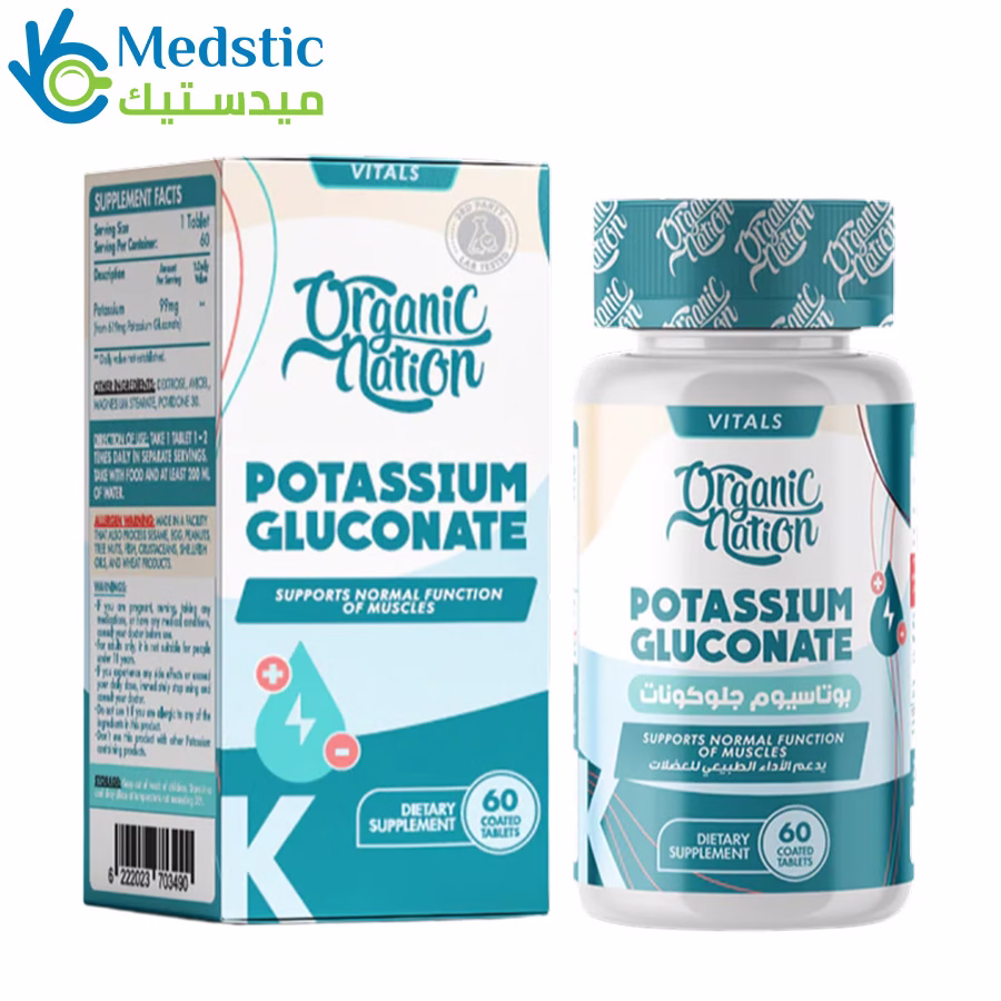 Potassium Gluconate, 60Tablets, Organic Nation Potassium Gluconate tablets