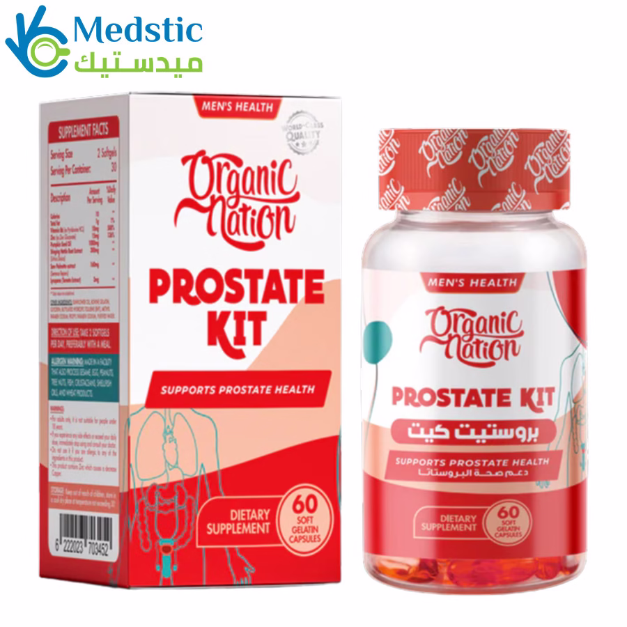 Prostate Kit, 60 Soft Gels, Organic Nation Prostate Kit capsules