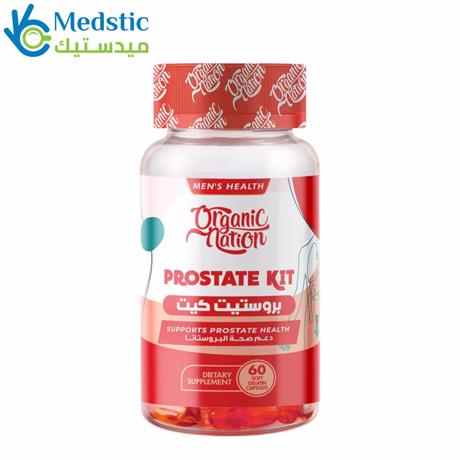 Prostate Kit, 60 Soft Gels, Organic Nation بروستات كيت Prostate kit