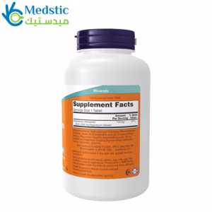 حبوب مغنيسيوم ماليت لدعم صحة العضلات والأعصاب | magnesium malate 1000mg, 180 caps, now foods حبوب مغنيسيوم ماليت لدعم صحة العضلات والأعصاب | magnesium malate 1000mg, 180 caps, now foods