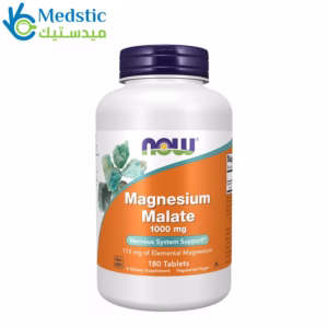 حبوب مغنيسيوم ماليت لدعم صحة العضلات والأعصاب | magnesium malate 1000mg, 180 caps, now foods حبوب مغنيسيوم ماليت لدعم صحة العضلات والأعصاب | magnesium malate 1000mg, 180 caps, now foods