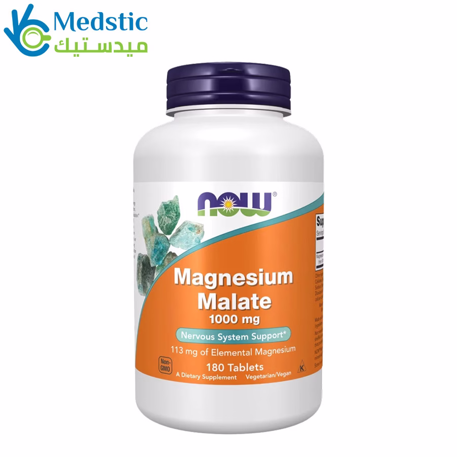 magnesium malate 1000mg, 180 caps, now foods Magnesium malate capsules