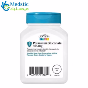 potassium gluconate حبوب للحفاظ على العضلات والأعصاب | potassium gluconate 595 mg, 110 tablets, 21st century potassium gluconate حبوب للحفاظ على العضلات والأعصاب | potassium gluconate 595 mg, 110 tablets, 21st century