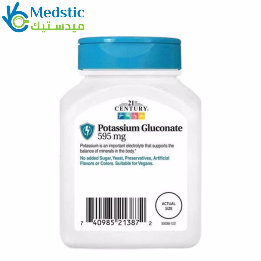 potassium gluconate 595 mg, 110 tablets, 21st century potassium gluconate حبوب