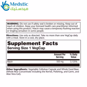 نياسين أقراص 500 لدعم صحة الجسم solaray niacin 500mg, 100 veg caps نياسين أقراص 500 لدعم صحة الجسم solaray niacin 500mg, 100 veg caps