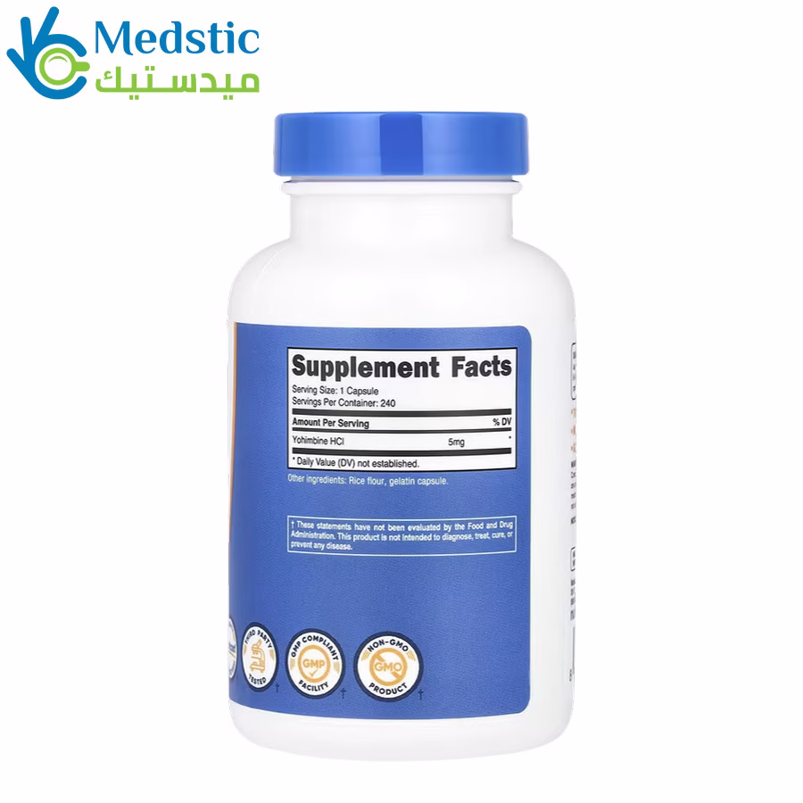yohimbine 5mg 240 caps, nutricost دواء يوهمبين