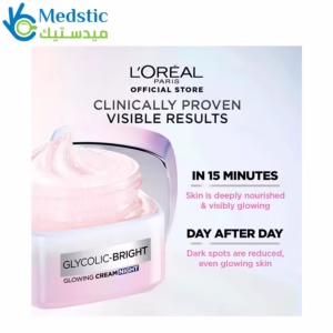 كريم الليل جليكوليك برايت من لوريال باريس - L'Oréal Paris Glycolic Bright Night Cream كريم الليل جليكوليك برايت من لوريال باريس - L'Oréal Paris Glycolic Bright Night Cream