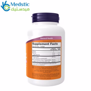 كبسولات بربرين لدعم صحة الاوعية الدموية - berberine glucose support 400 mg 90 softgels, Now Foods كبسولات بربرين لدعم صحة الاوعية الدموية - berberine glucose support 400 mg 90 softgels, Now Foods