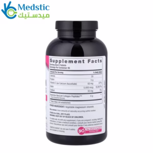 حبوب الكولاجين مع فيتامين سي لدعم صحة الجسم | Grassfed Collagen Peptides + C & Biotin, 270 Tablets, NEOCELL حبوب الكولاجين مع فيتامين سي لدعم صحة الجسم | Grassfed Collagen Peptides + C & Biotin, 270 Tablets, NEOCELL