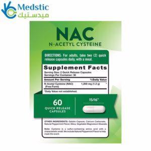 استيل سستايين اقراص لتعزيز المناعة | NAC n-acetyl cysteine 1200 mg, 60 capsules, nature's truth استيل سستايين اقراص لتعزيز المناعة | NAC n-acetyl cysteine 1200 mg, 60 capsules, nature's truth