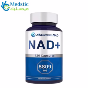 كبسولات NAD+ لتعزيز صحة الجسم | NAD+ 8809 mg, 120 capsules, Juebingy كبسولات NAD+ لتعزيز صحة الجسم | NAD+ 8809 mg, 120 capsules, Juebingy