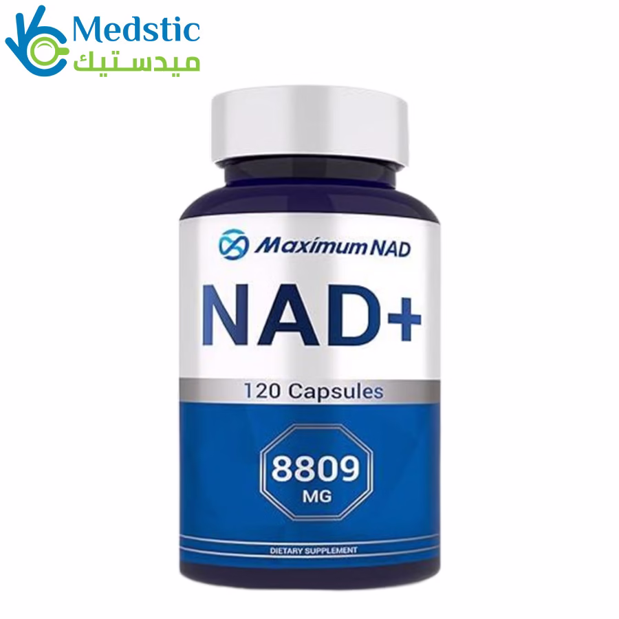 كبسولات NAD+ لتعزيز صحة الجسم | NAD+ 8809 mg, 120 capsules, Juebingy كبسولات NAD+