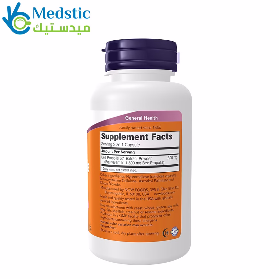 Propolis 1500, 100 capsules, Now Foods بروبوليس اقراص