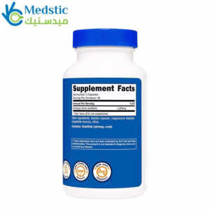 برشام شيتوزان للتخسيس chitosan 1200mg, 120 capsules, Nutricost برشام شيتوزان للتخسيس chitosan 1200mg, 120 capsules, Nutricost