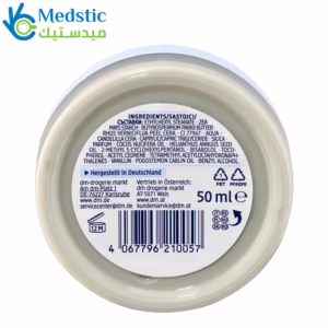 ديودرنت باليا للحفاظ على انتعاشك وثقتك طوال اليوم - deocreme Sensitive deodorant cream,50 ml , 0% aluminium ديودرنت باليا للحفاظ على انتعاشك وثقتك طوال اليوم - deocreme Sensitive deodorant cream,50 ml , 0% aluminium