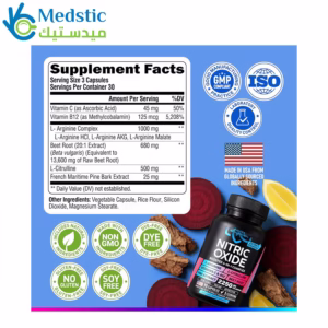 مكمل أكسيد النيتريك لتضخيم العضلات للرياضيين – nitric oxide booster 6 in 1 complex, 2250 mg, 90 capsules, Nutraharmony مكمل أكسيد النيتريك لتضخيم العضلات للرياضيين – nitric oxide booster 6 in 1 complex, 2250 mg, 90 capsules, Nutraharmony