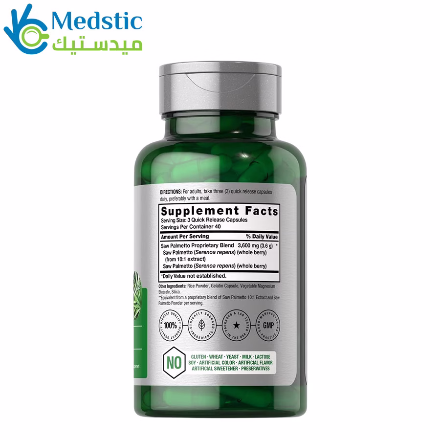 saw palmetto 3600 mg, 120 capsules, horbäach saw palmetto دواء