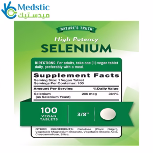 حبوب سيلينيوم المضادة للأكسدة - "selenium 200 mcg, 100 Tablets, nature's truth حبوب سيلينيوم المضادة للأكسدة - "selenium 200 mcg, 100 Tablets, nature's truth