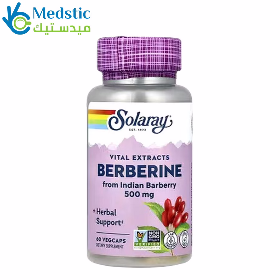 vital extracts berberine 500 mg 60 Veg caps, Solaray Vital extracts Berberine supplement
