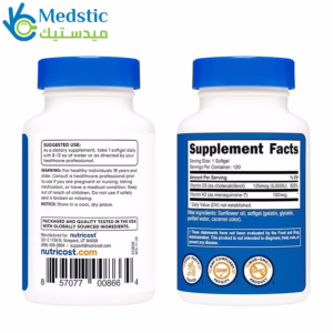 فيتامين d3 مع k2 لدعم صحة الجسم - vitamin k2 and vitamin d3, 120 softgels, nutricost فيتامين d3 مع k2 لدعم صحة الجسم - vitamin k2 and vitamin d3, 120 softgels, nutricost