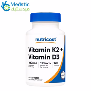 فيتامين d3 مع k2 لدعم صحة الجسم - vitamin k2 and vitamin d3, 120 softgels, nutricost فيتامين d3 مع k2 لدعم صحة الجسم - vitamin k2 and vitamin d3, 120 softgels, nutricost