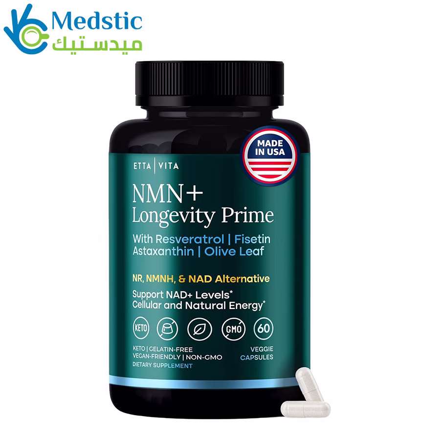 NMN 300mg + Longevity Prime, (5-in-1) NAD+ with Resveratrol, 60 capsules, ETTA VITA NMN capsules