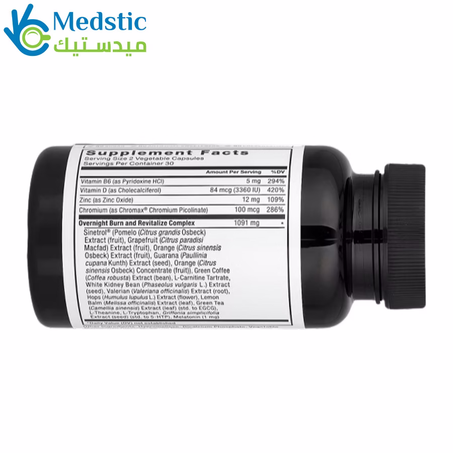 Force Factor, LeanFire, Fast-Acting PM, Night Time Fat Burner, 60 Vegetable Capsules Force Factor, LeanFire, Fast-Acting PM, Night Time Fat Burner, 60 Vegetable Capsules - Image 2