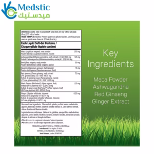 كبسولات جذور الماكا لتعزيز صحة الرجال concentrated maca root and ashwagandha + red ginseng, 75 liquid soft gels, Irwin كبسولات جذور الماكا لتعزيز صحة الرجال concentrated maca root and ashwagandha + red ginseng, 75 liquid soft gels, Irwin