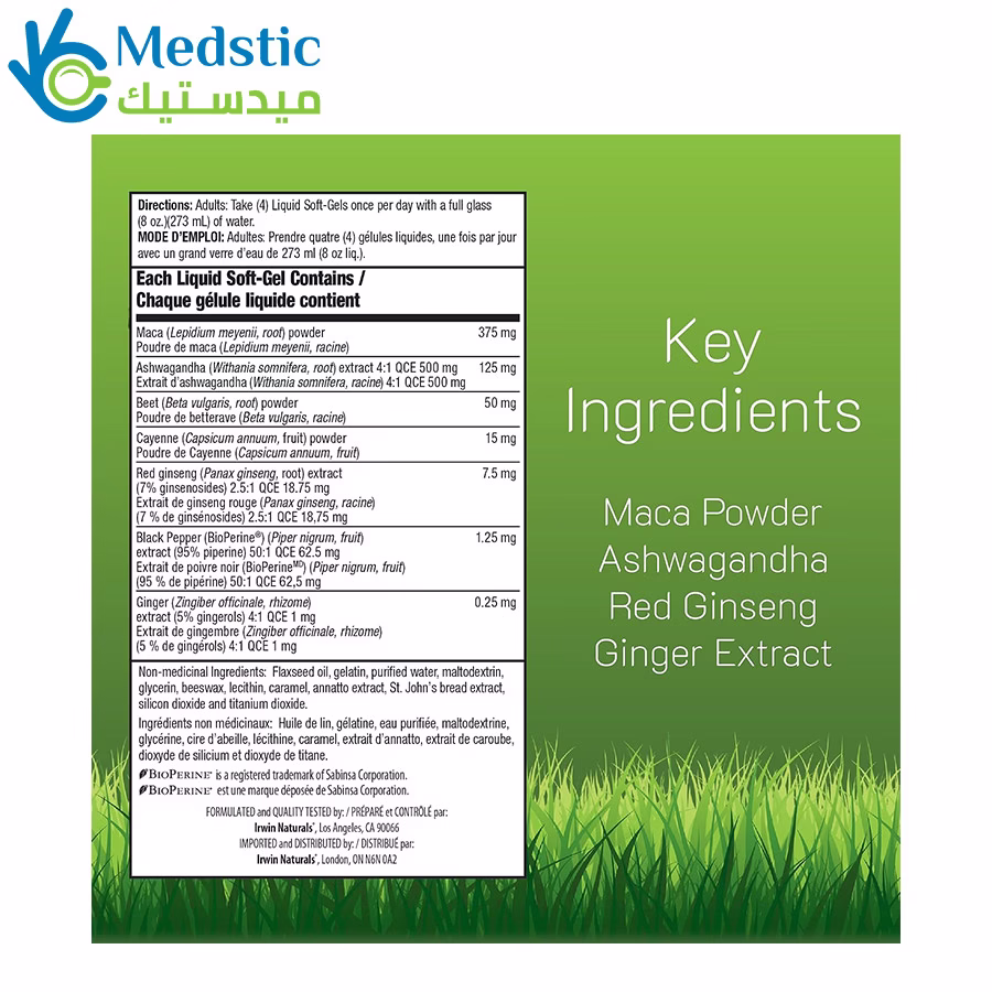 concentrated maca root and ashwagandha + red ginseng, 75 liquid soft gels, Irwin كبسولات جذور الماكا