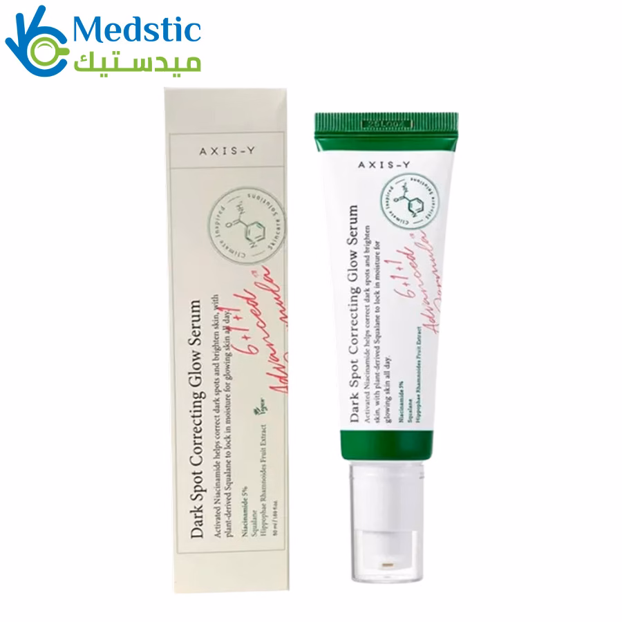 سيروم اكسيس واي لتوحيد لون البشرة – dark spot correcting glow serum axis y 50 ml سيروم اكسيس واي