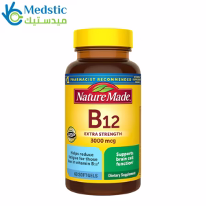 vitamin b12 extra strength 3000 mcg 60 softgels, Nature Made vitamin b12 extra strength 3000 mcg 60 softgels, Nature Made