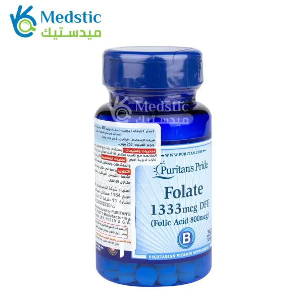 Puritan's pride folic acid supplements folate 1333 mcg dfe for cardiovascular health support