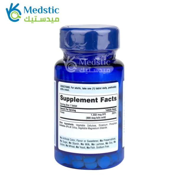 Puritan's pride folic acid supplements folate 1333 mcg dfe for cardiovascular health support