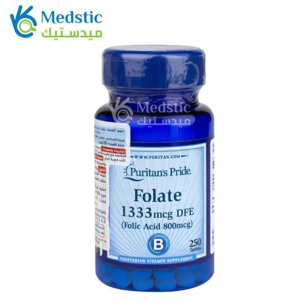 Puritan's pride folic acid supplements folate 1333 mcg dfe for cardiovascular health support