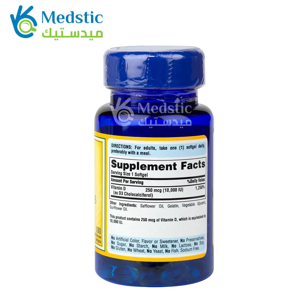 اقراص فيتامين د3 للتخلص من مشاكل العظام والعضلات puritan’s pride vitamin d3 mega-potency 250 ملجم 100 قرص