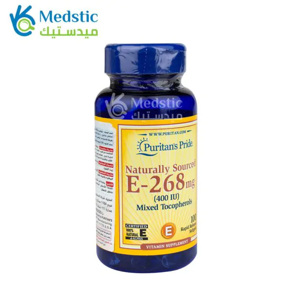 اقراص فيتامين ه توكوفيرل مضادات أكسدة لحماية الجسم من الأمراض Vitamin E Mixed Tocopherols 268 puritan’s pride ملجم 100 كبسولة