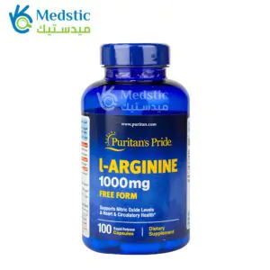 حبوب الارجنين 1000 لزيادة مستويات اكسيد النيتريك puritan’s pride l-arginine capsules 100 كبسولة