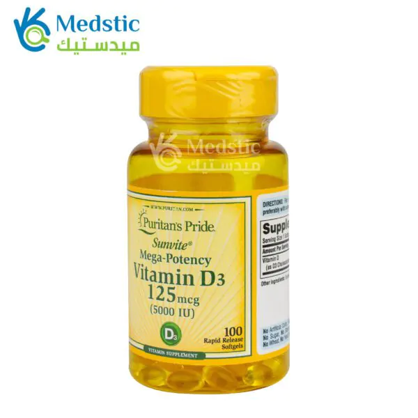 Puritan’s Pride vitamin d3 5000 iu 100 capsules to support bone and dental health 125 mg - Image 3