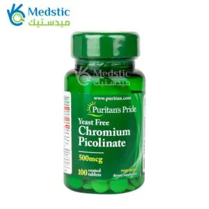 حبوب كروميوم بيكولينات للتخسيس Puritan’s Pride Chromium Picolinate 100 كبسولة