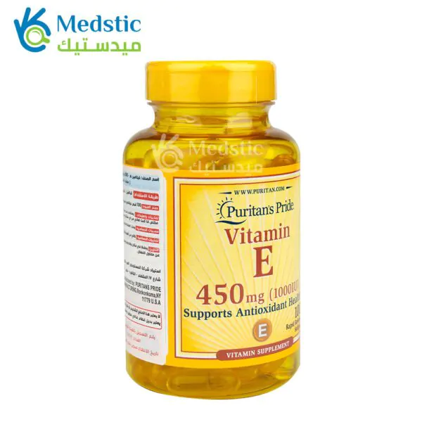 كبسولات فيتامين ه لتقوية مضادات الأكسدة puritan’s pride vitamin e 450 ملجم 100 كبسولة