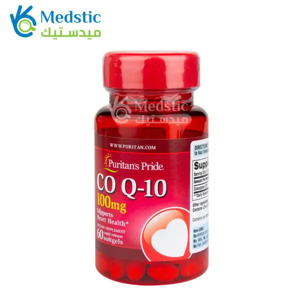 Coq 100 mg Q10 capsules for cardiovascular health