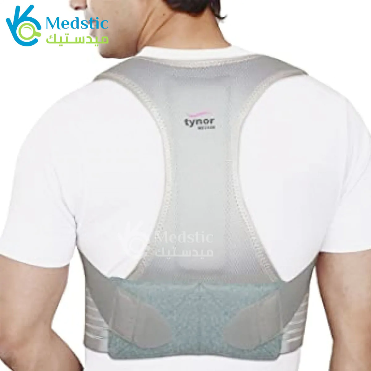 The clavicle brace To treat the protrusion of the collarbone The clavicle brace