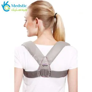 Clavicle Brace With Buckle Tynor