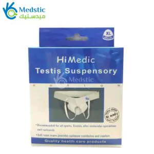 Hi medic testis suspensory