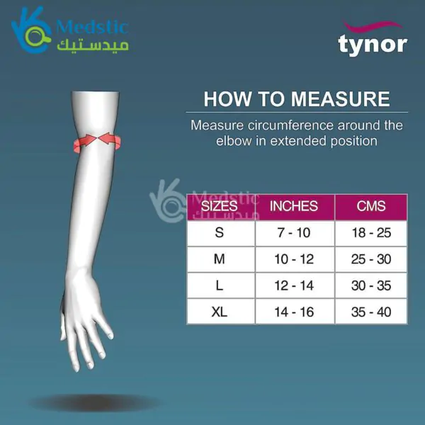 Tynor Elbow Brace