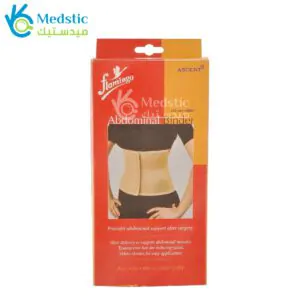 Abdominal belt 25 cm