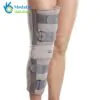 دعامة تثبيت الركبة من تاينور