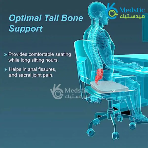 Tynor Coccyx Cushion Seat for supporting the lower back and buttocks - Image 3